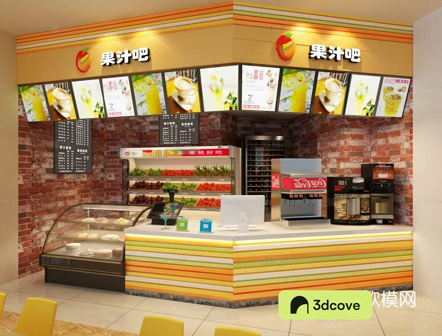 Modern shopping mall restaurant stall