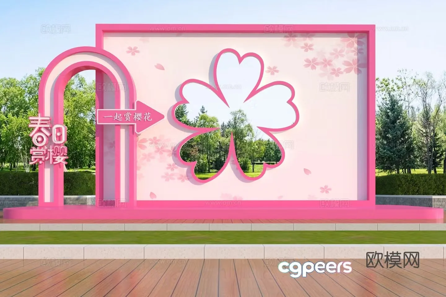 Modern Sakura Internet celebrity check-in sketch 3D model