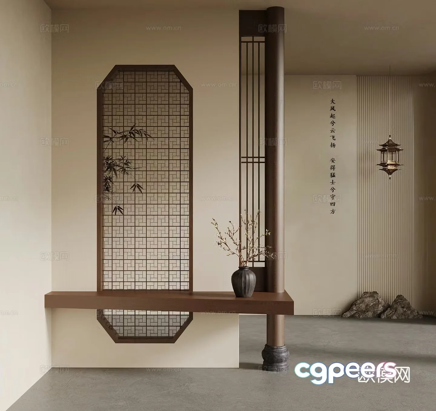 04 New Chinese style entrance Song family entrance case 3D model
