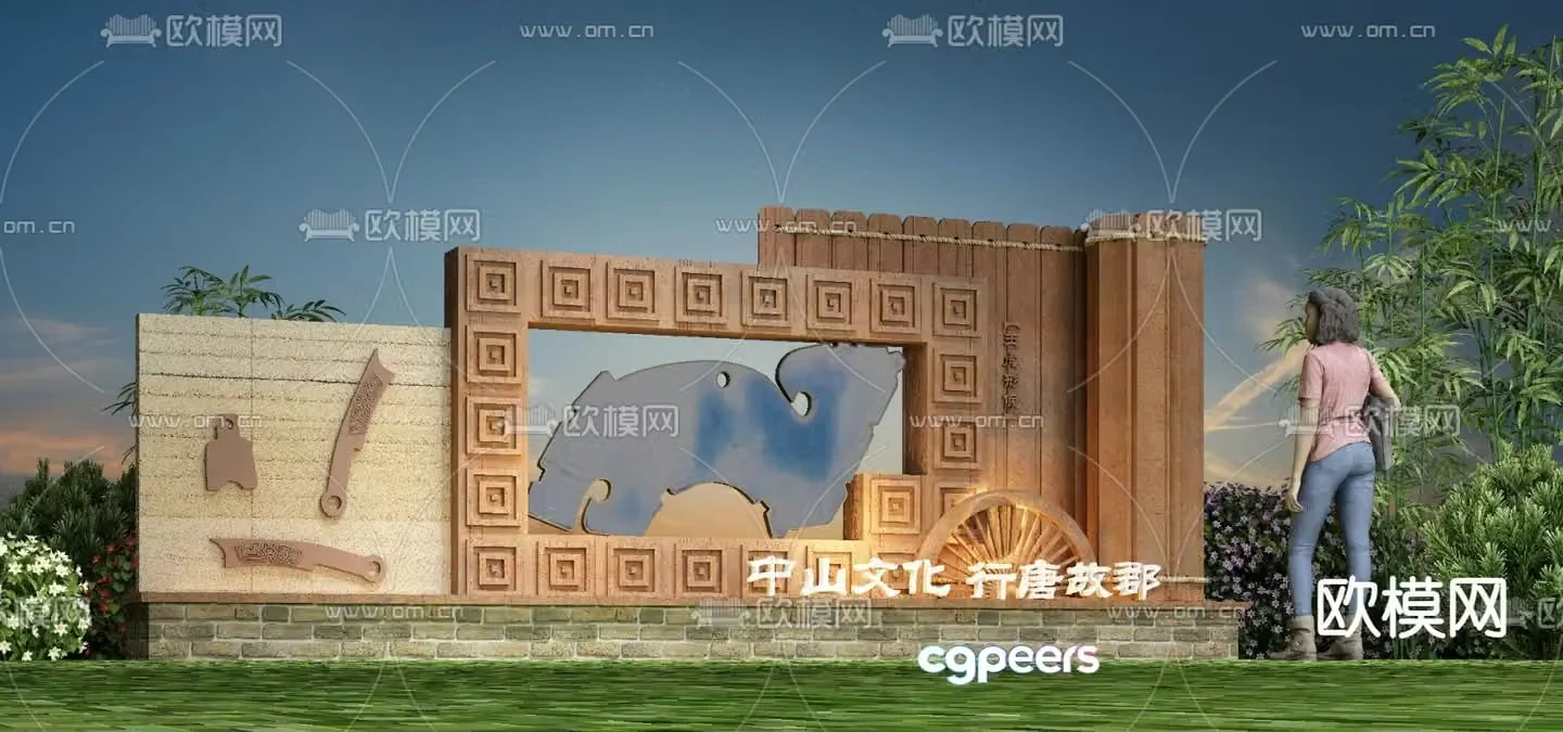 Landscape Sculpture Entrance Sculpture Spiritual Fortress 3D Model