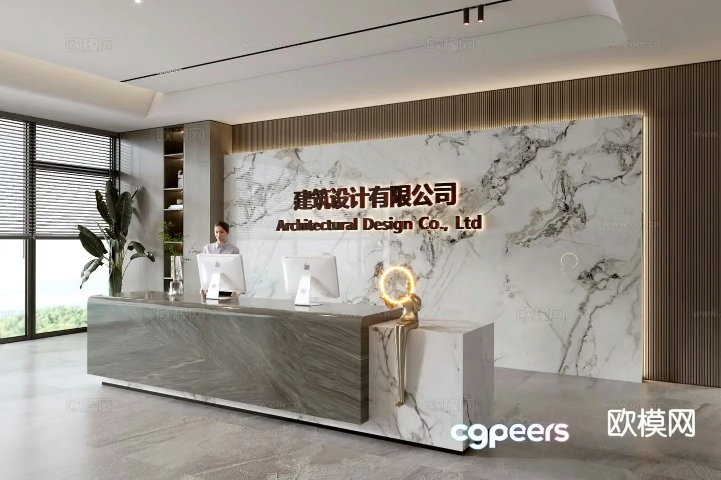 Modern company front desk reception desk front desk background wall 3d model