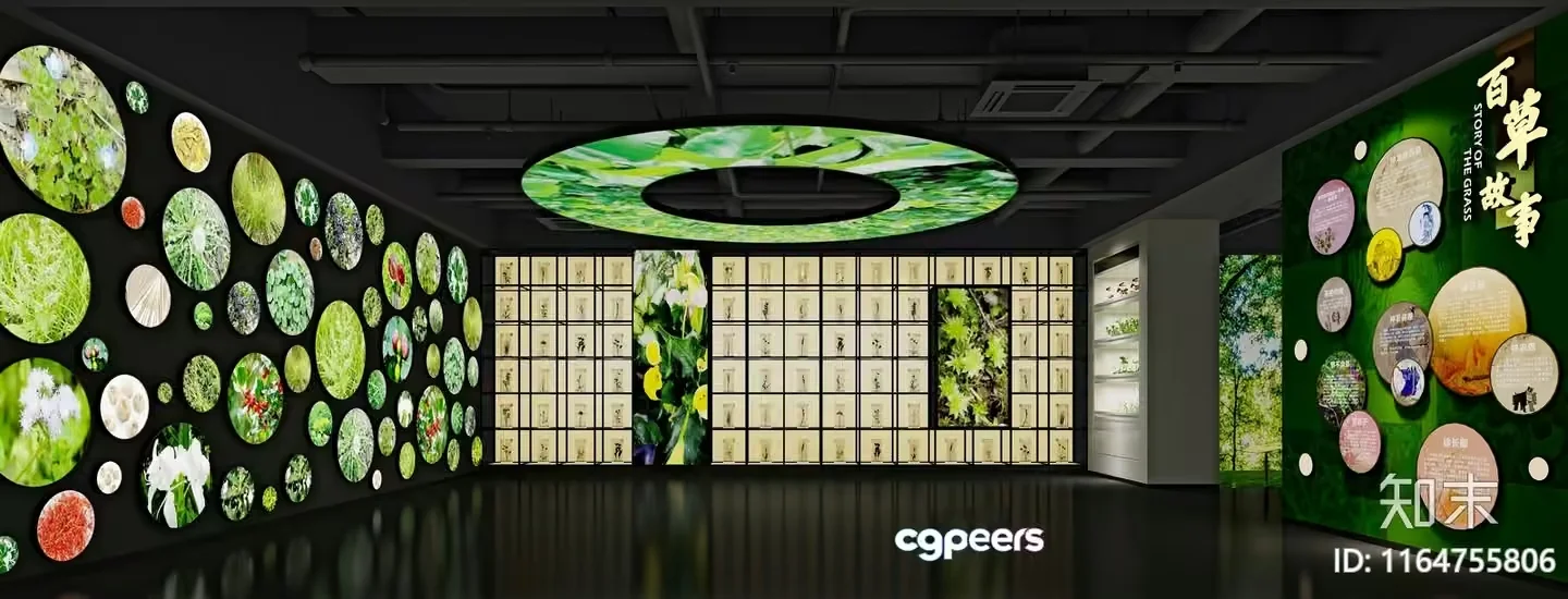 Art Gallery 3D Model – 6773 – VRAY Render