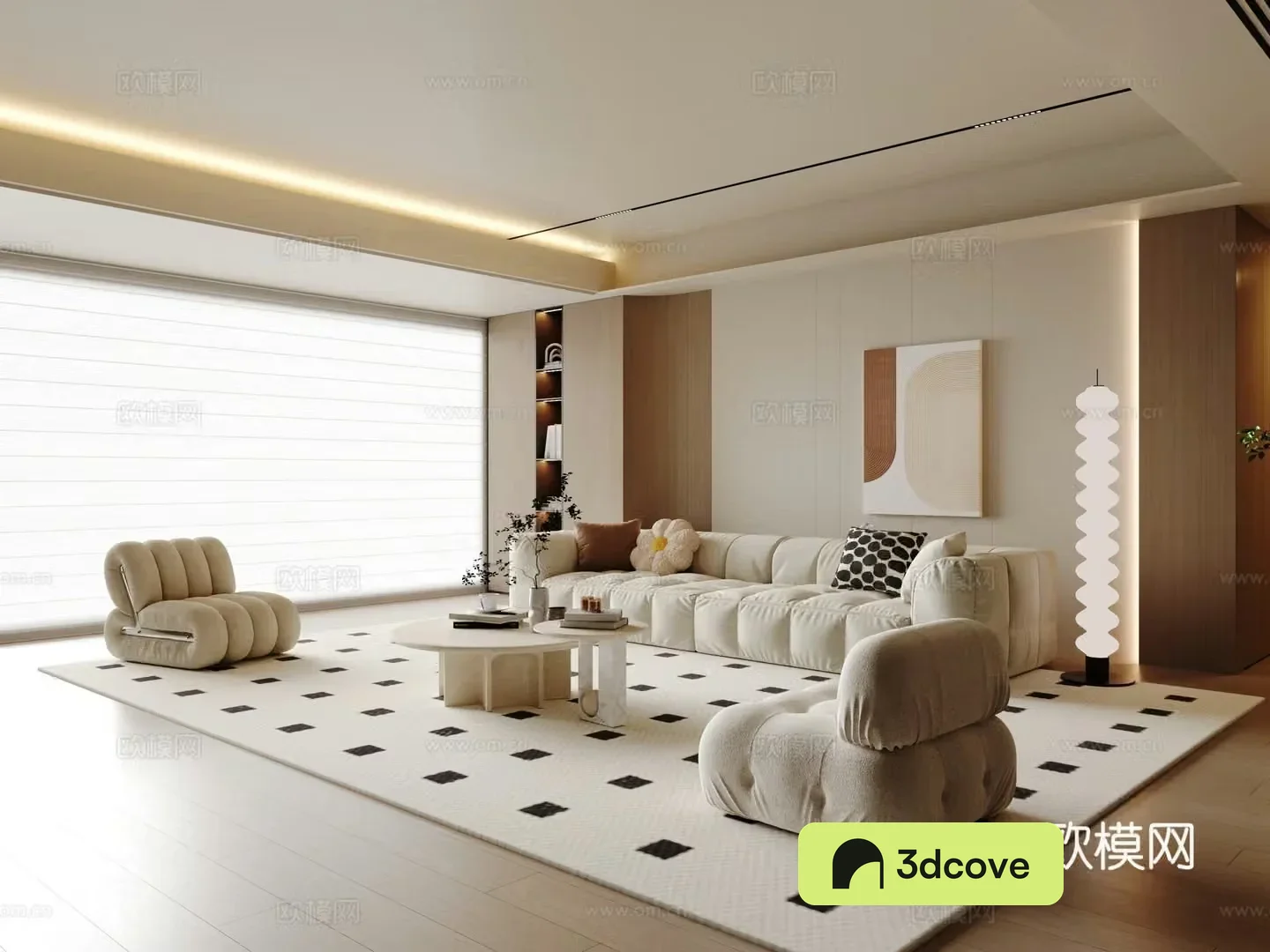 Modern cream home living room