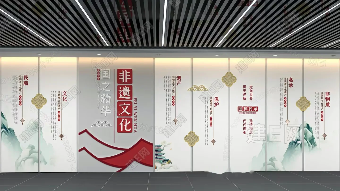 A Large Wall With Chinese Writing And Designs 3D Model – 9764 – VRAY Render