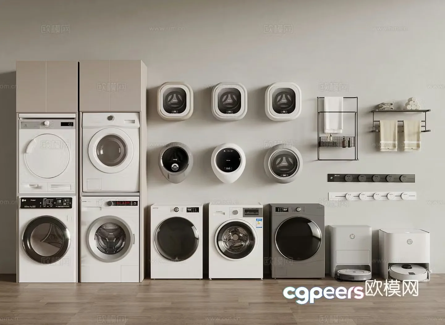 Washing machine modern appliances washing machine towel rack 3d model