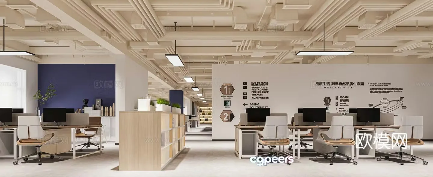 Modern office area 3d model