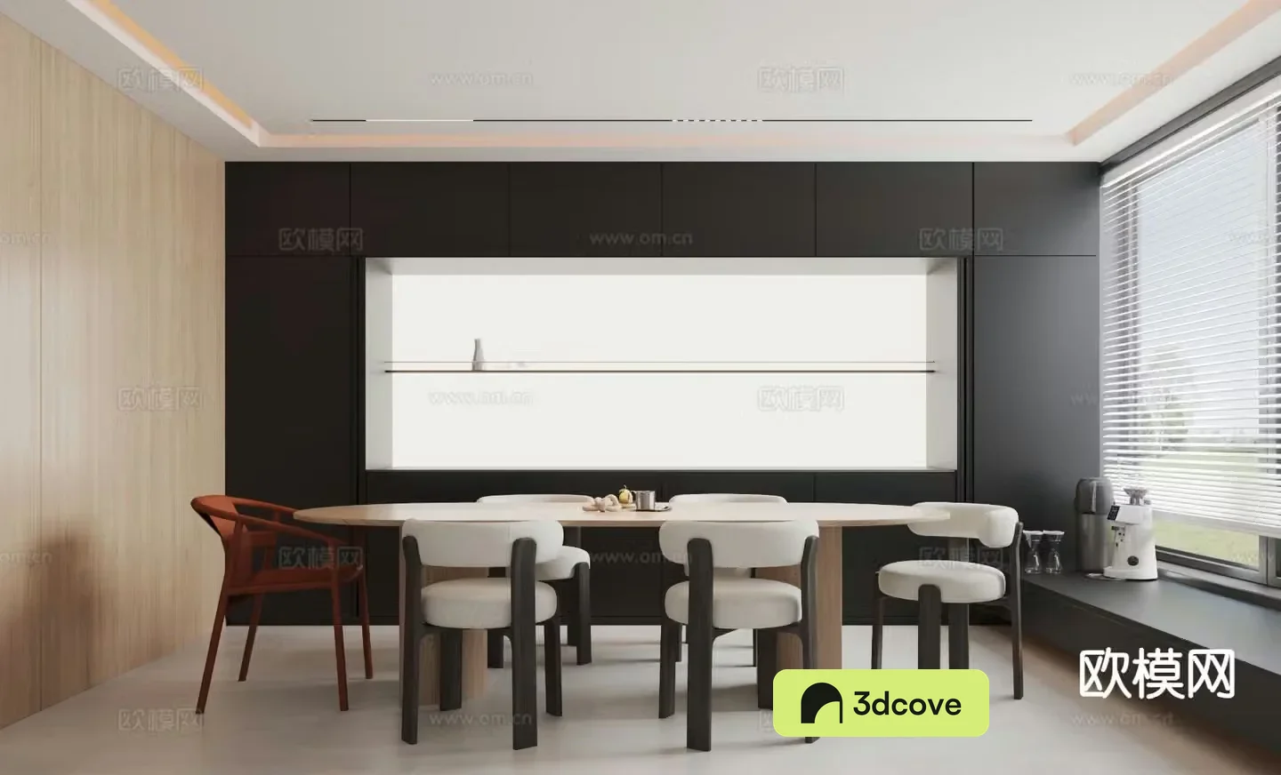 Modern restaurant