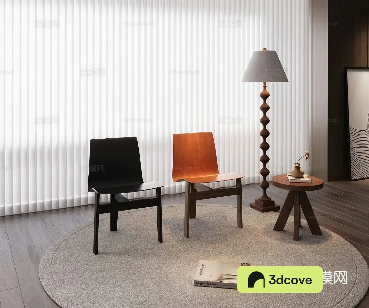Modern leisure chair
