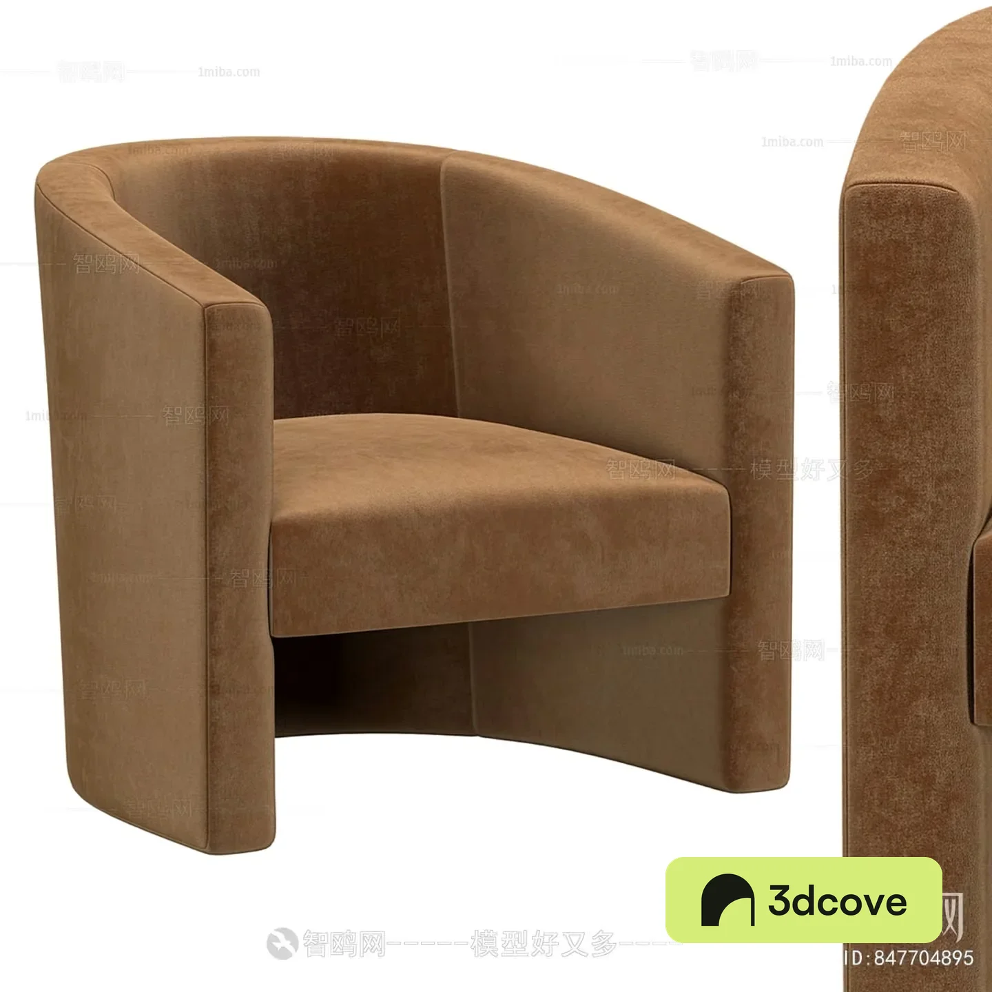 Brown Suede Chair
