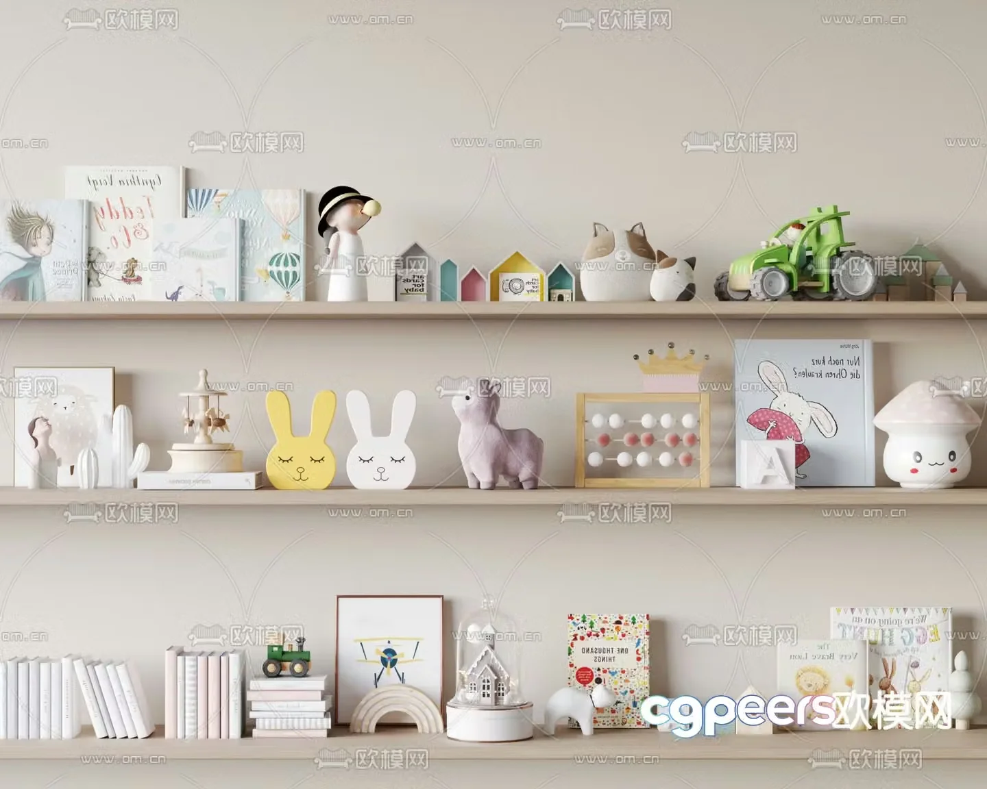 Modern decorations ornaments children’s products books 3D model