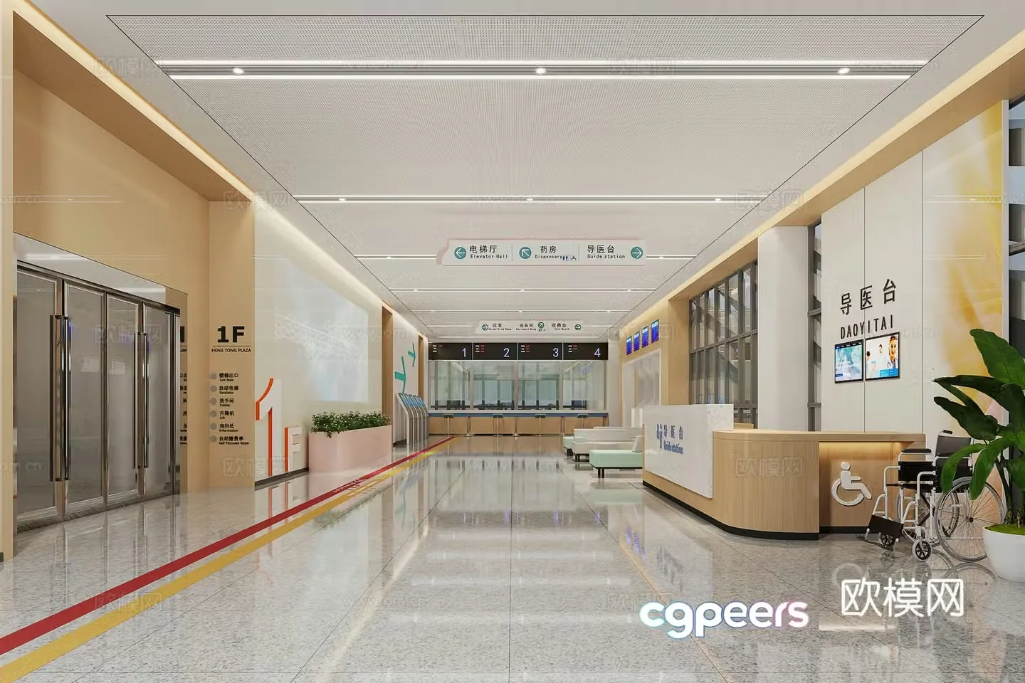Hospital hall 3d model