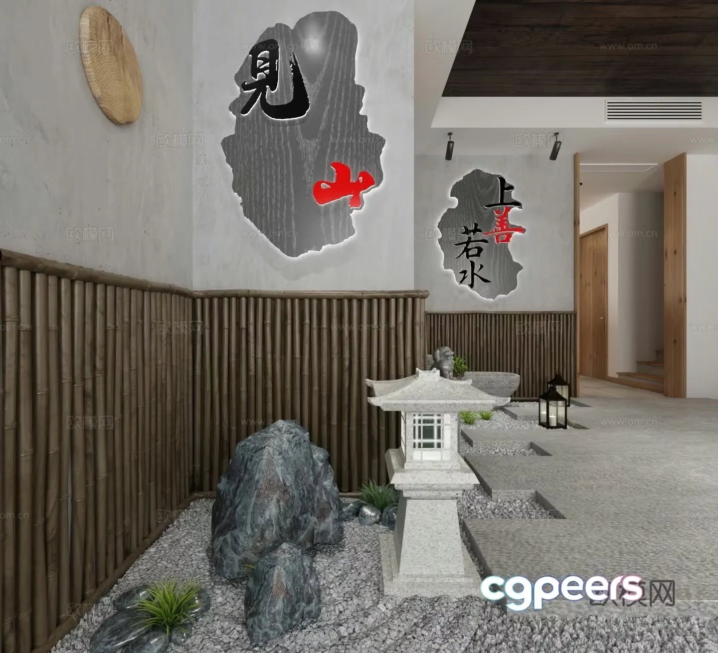 New Chinese style ornaments Song Dynasty aesthetics 3D model of calligraphy and painting pendants