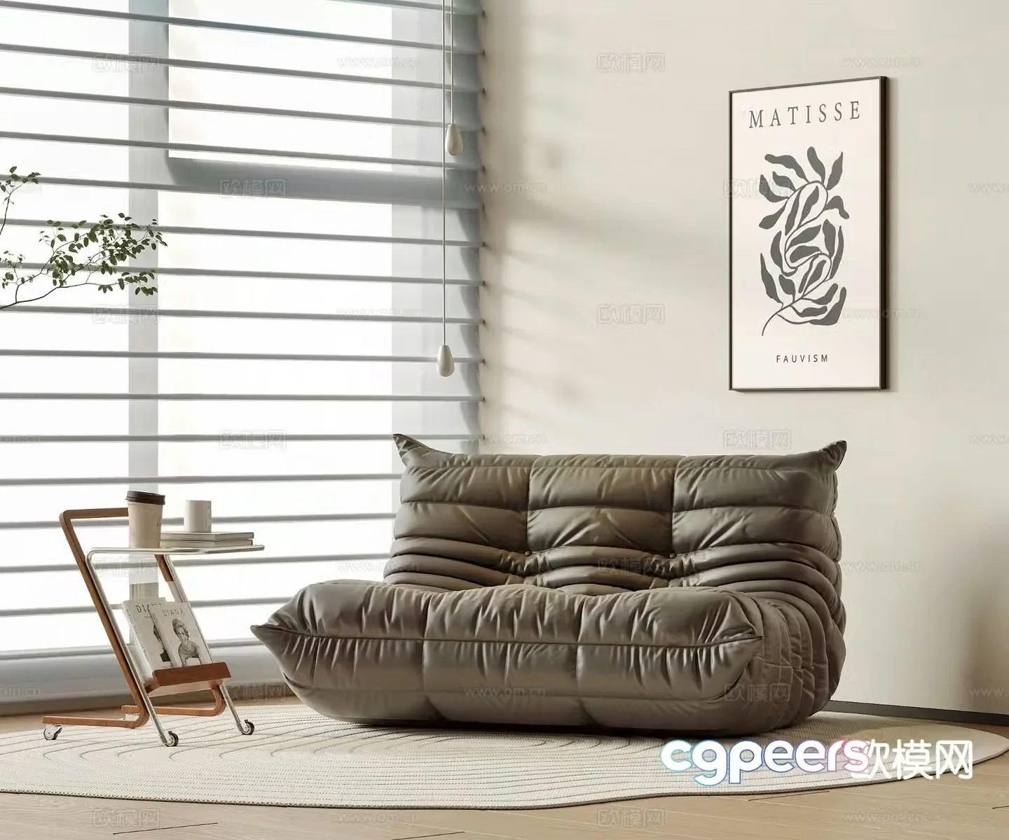 Modern beanbag sofa 3d model