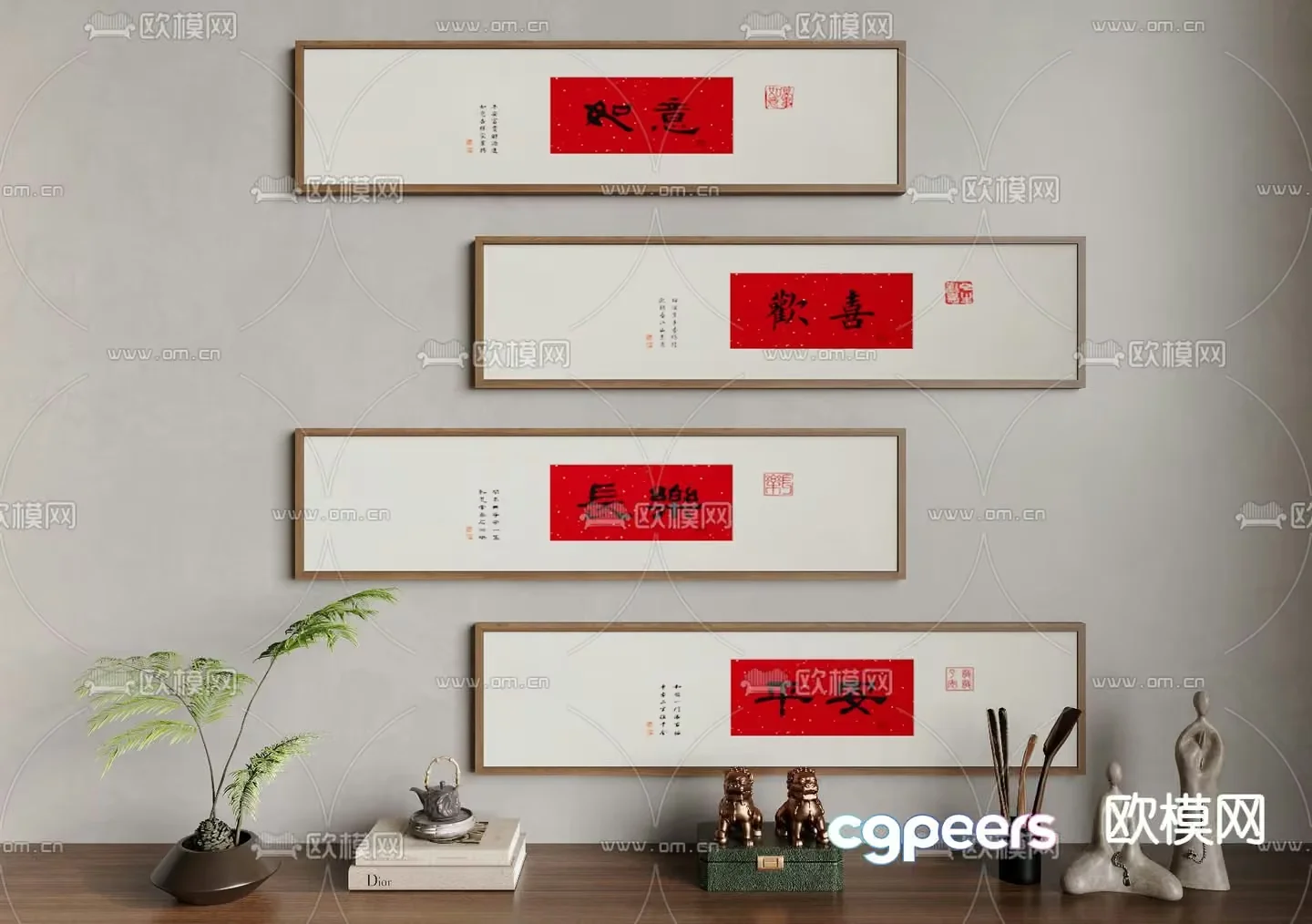 Modern Asian Decor 3D Model – 3477 – VRAY Render