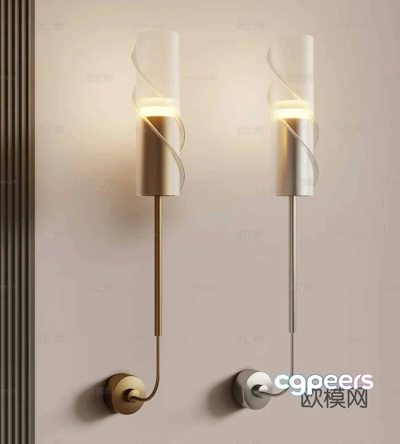 Modern wall lamp 3d model