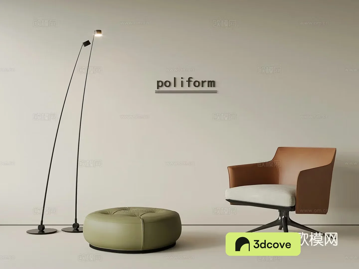 Modern simple leisure chair collapse stool floor lamp