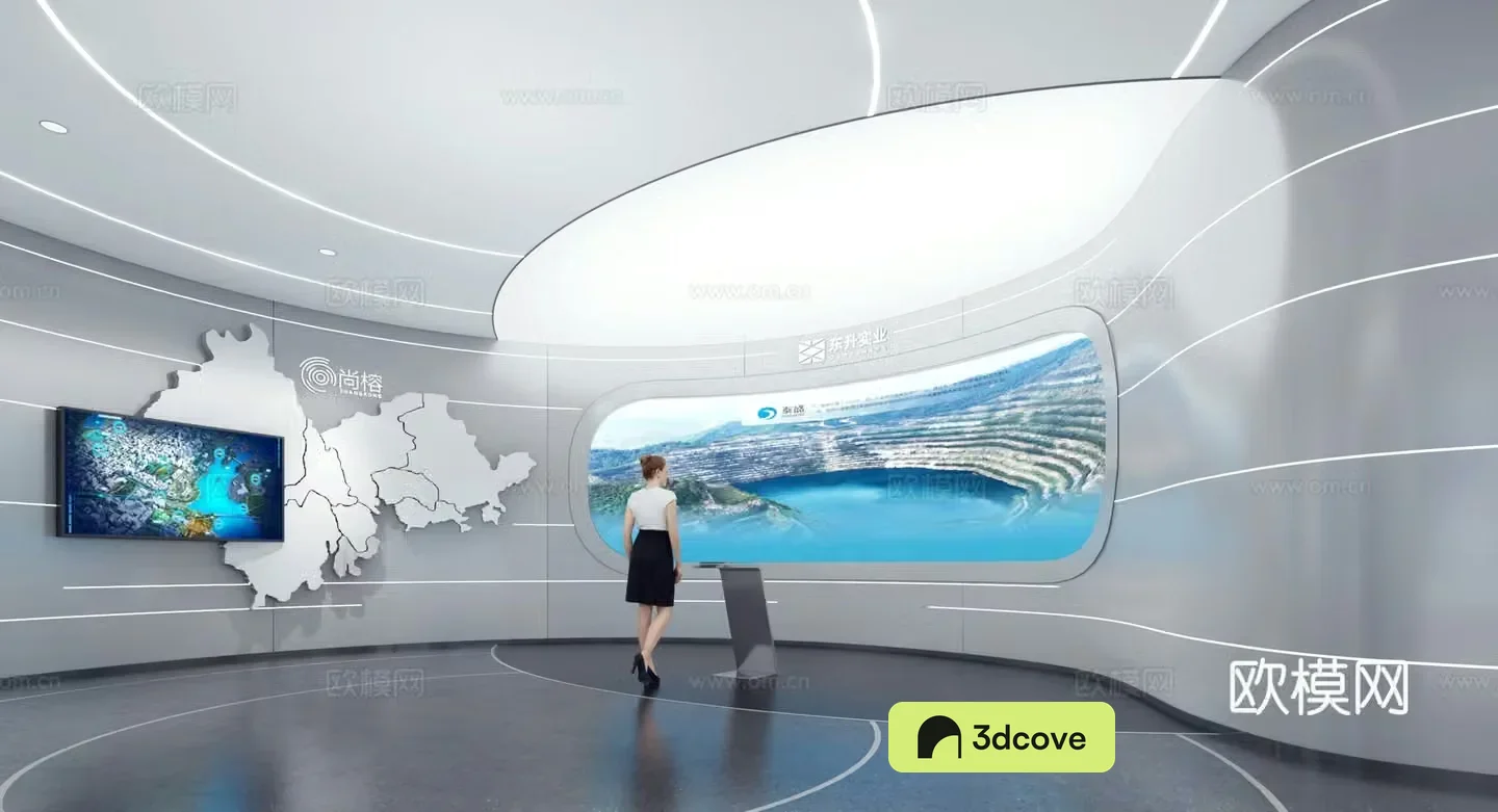Arc exhibition hall