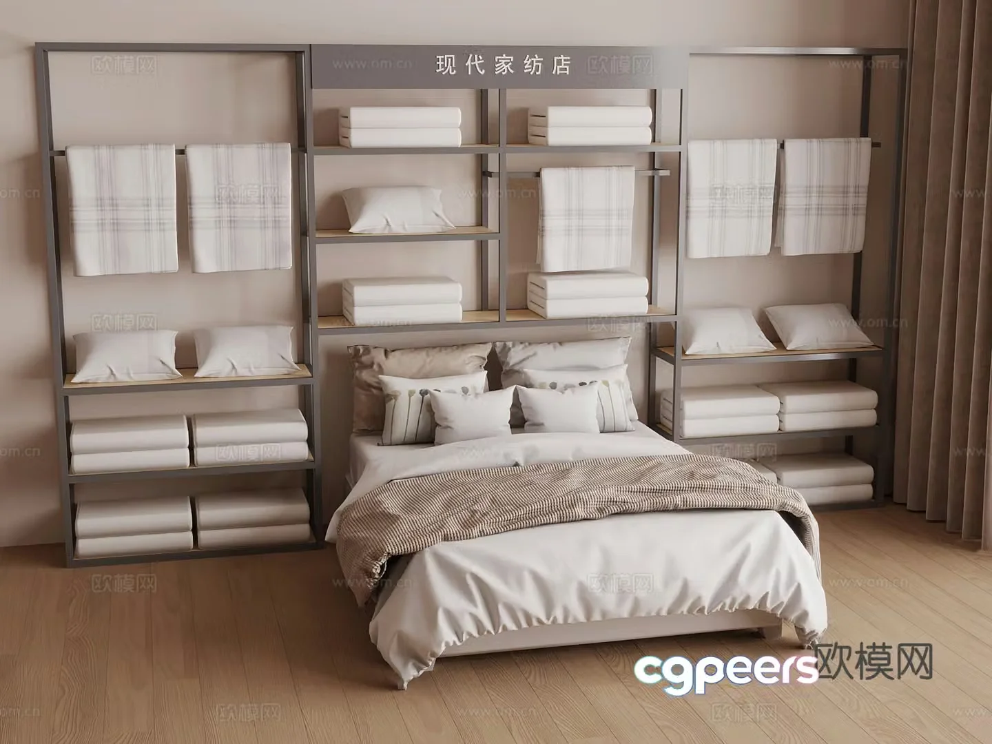 Modern bedding Bedding Double bed 3d model