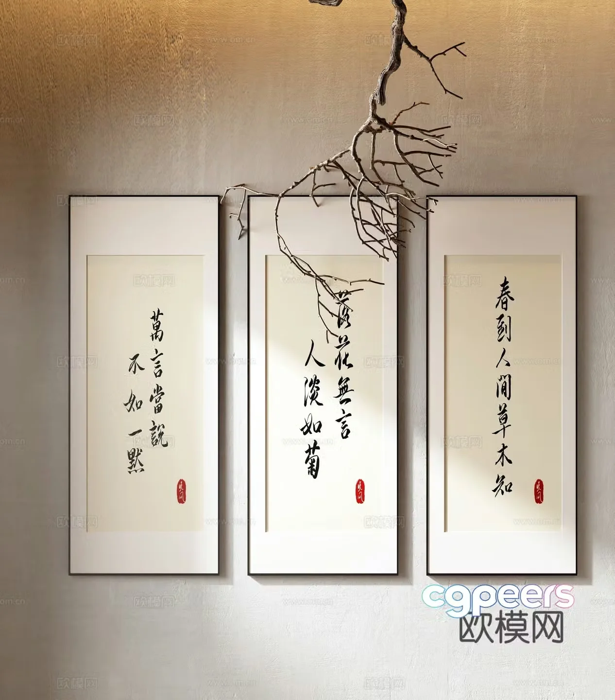 Chinese decorative paintings calligraphy and calligraphy exhibition Chinese painting brush calligraphy 3D model