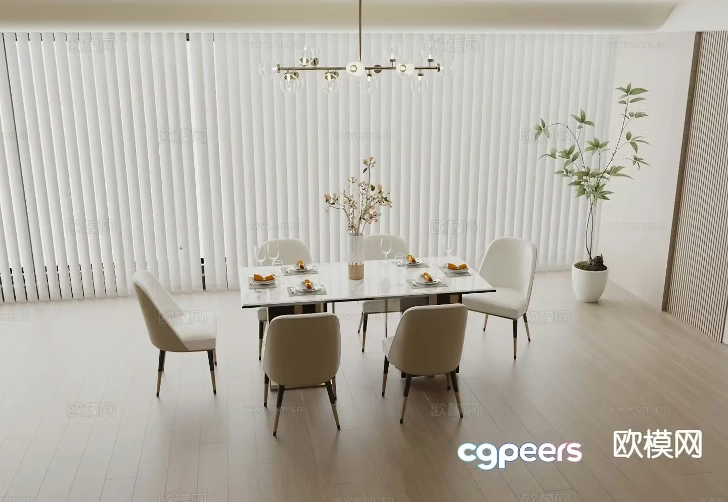 Modern dining table and chairs 3d model