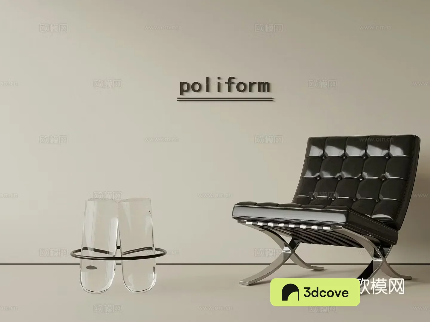 Modern minimalist leisure chair leather chair