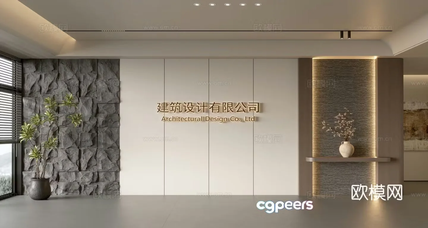 Modern front desk background wall Simple background wall Front desk reception area background wall Company front desk background wall 3d model