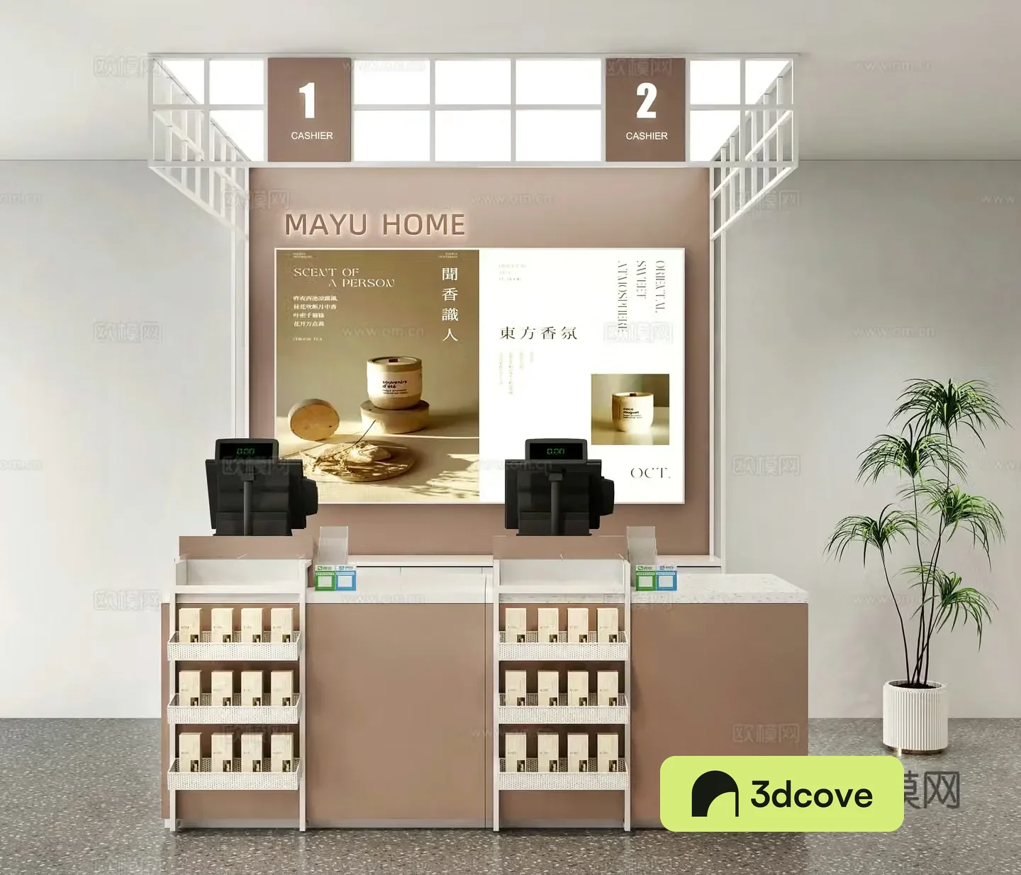 Modern cash register department store accessories store cash register clothing store cash register background image wall