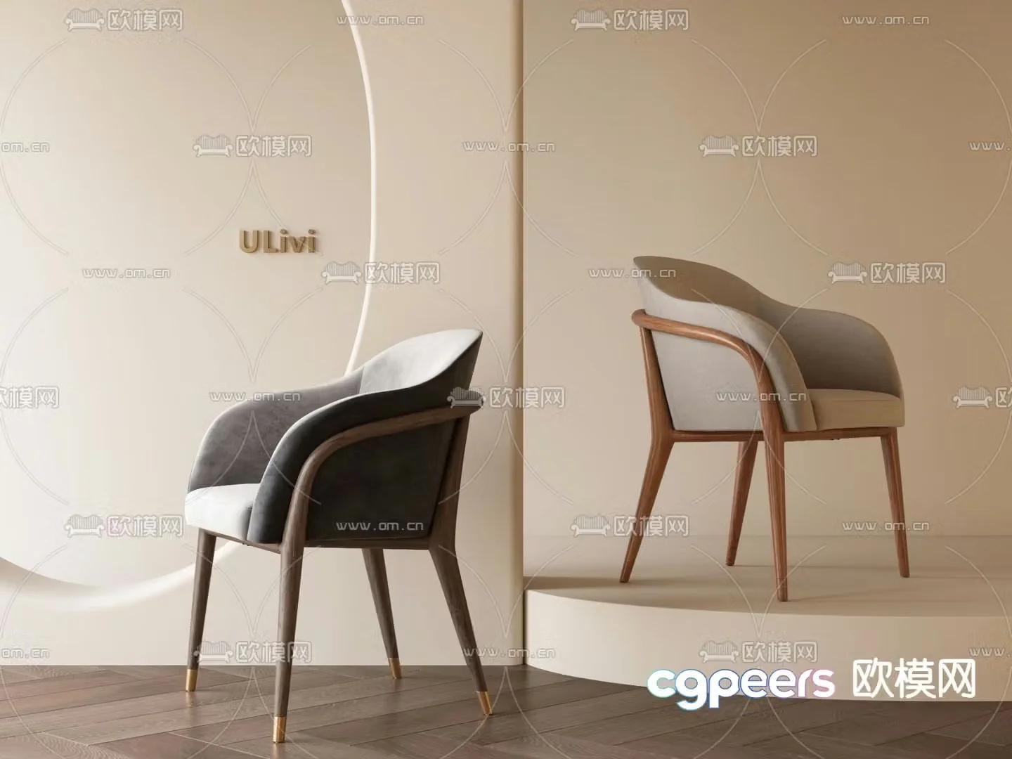 ULivi chair dining chair 3d model