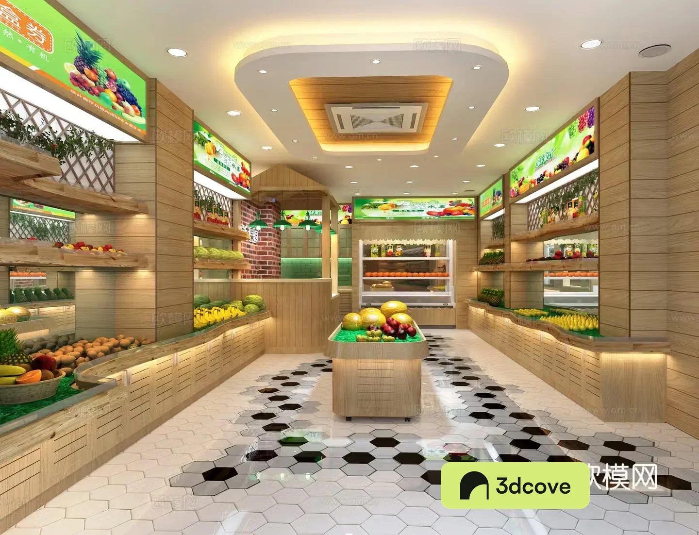 Modern fruit shop vegetable shop