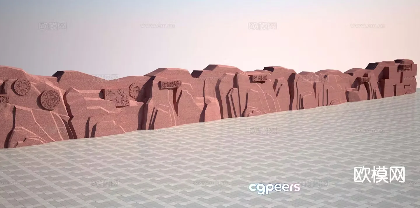 Rockery plastic stone 3D model