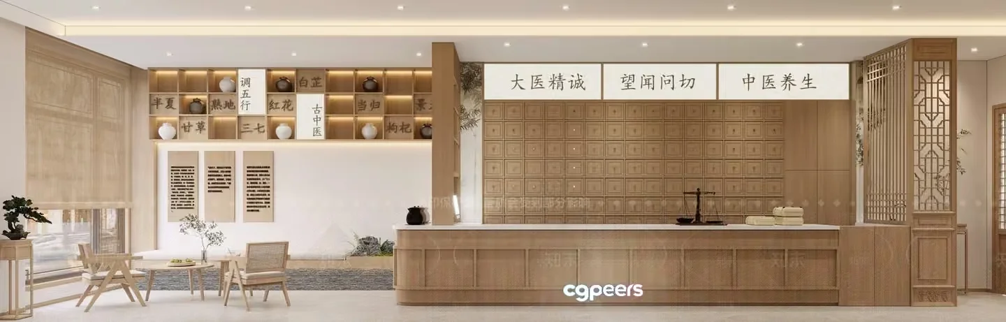 A Reception Desk With Asian-Style Calligraphy 3D Model – 11572 – VRAY Render