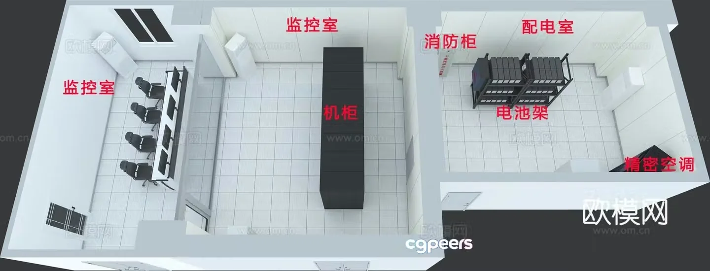 Aerial view 3d model of modern computer room