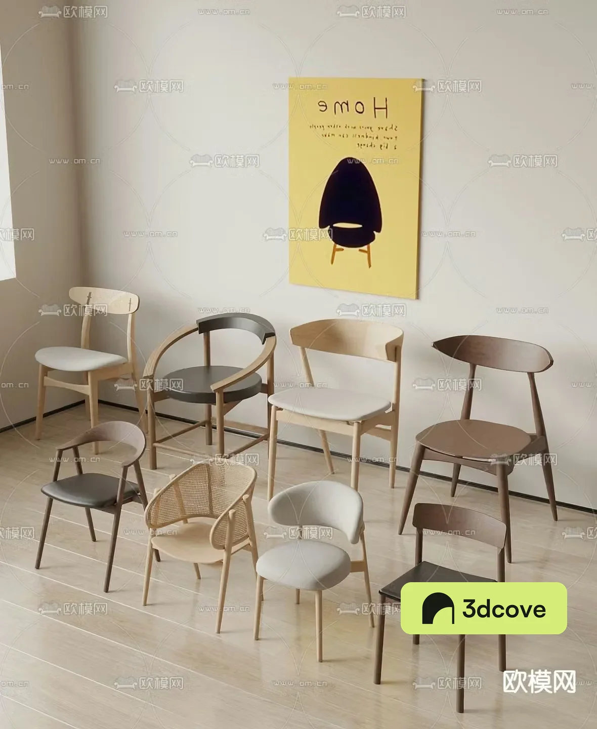 Nordic chair dining chair