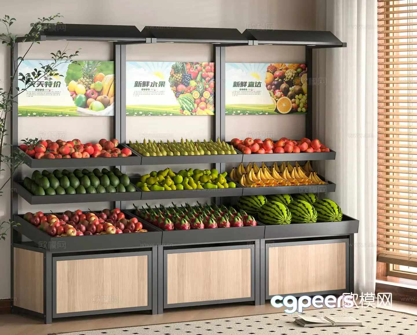 Modern supermarket vegetable shelves 3d model