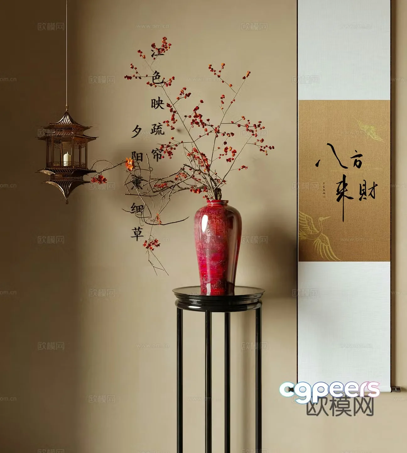 New Chinese style vase flower art flower arrangement painting chandelier 3D model