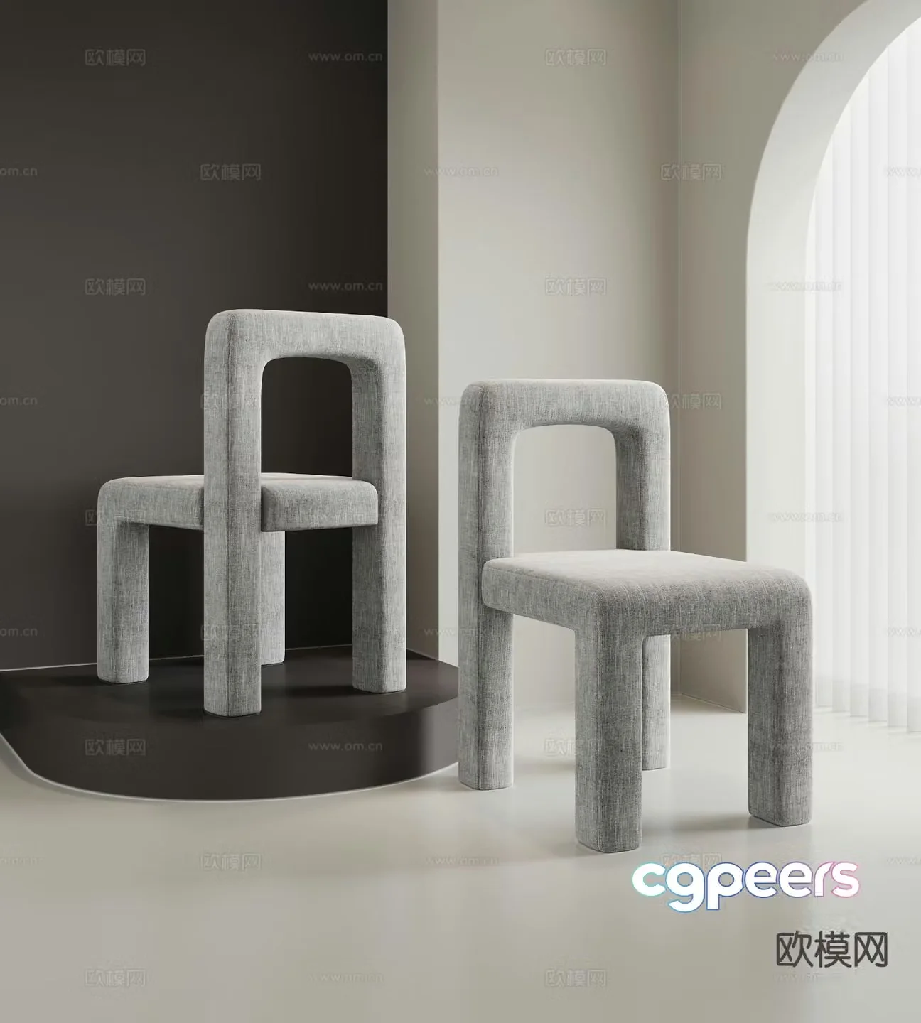 Modern single chair dining chair chair 3d model