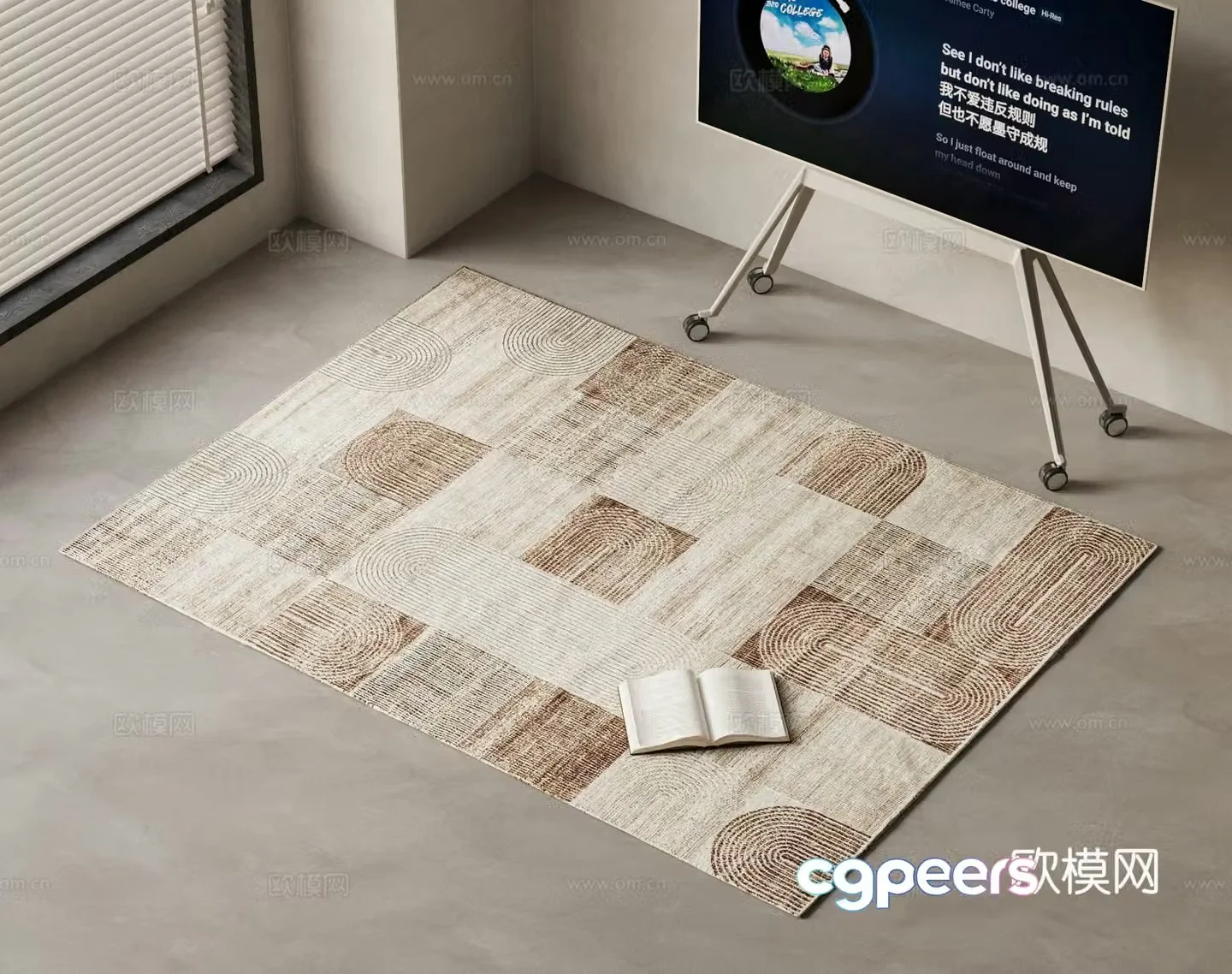 Modern carpet Striped carpet Abstract carpet Square carpet Living room carpet Bedroom carpet 3d model