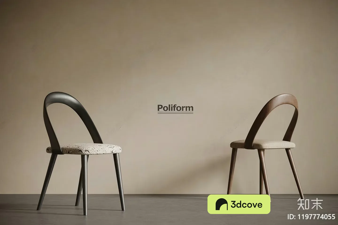 Modern Wooden Chairs