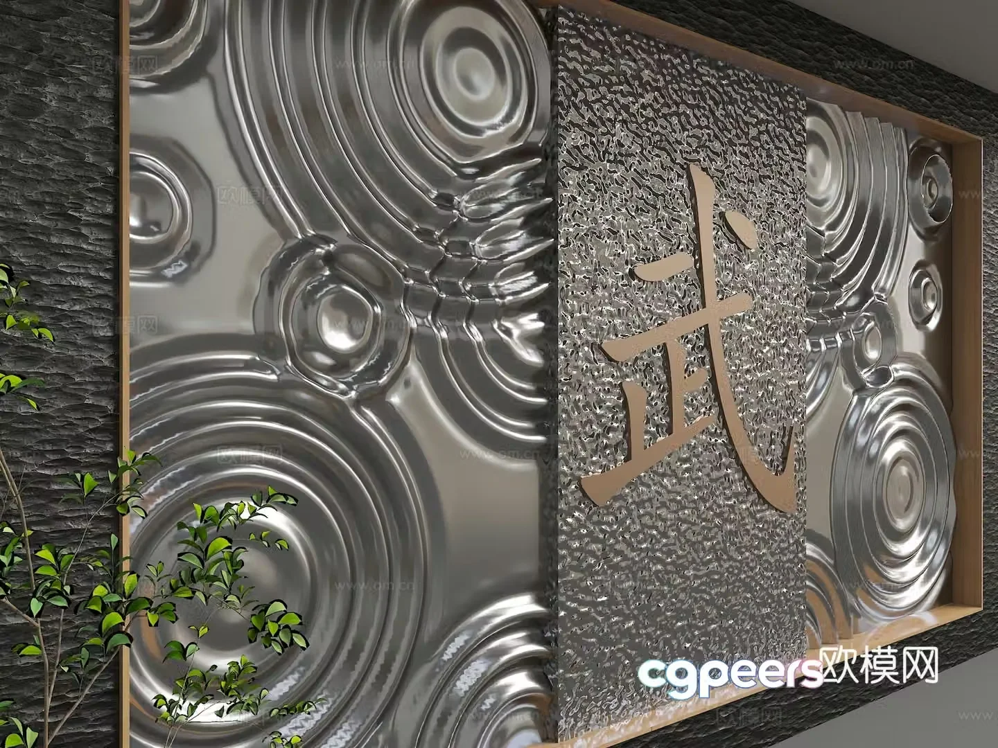 Modern background wall 3d model