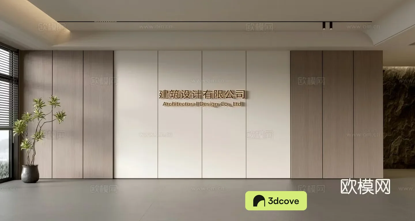 Modern front desk background wall Simple background wall Front desk reception area background wall Company front desk background wall