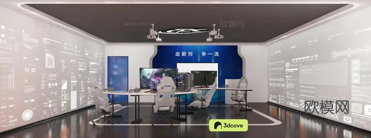 Modern holographic projection room