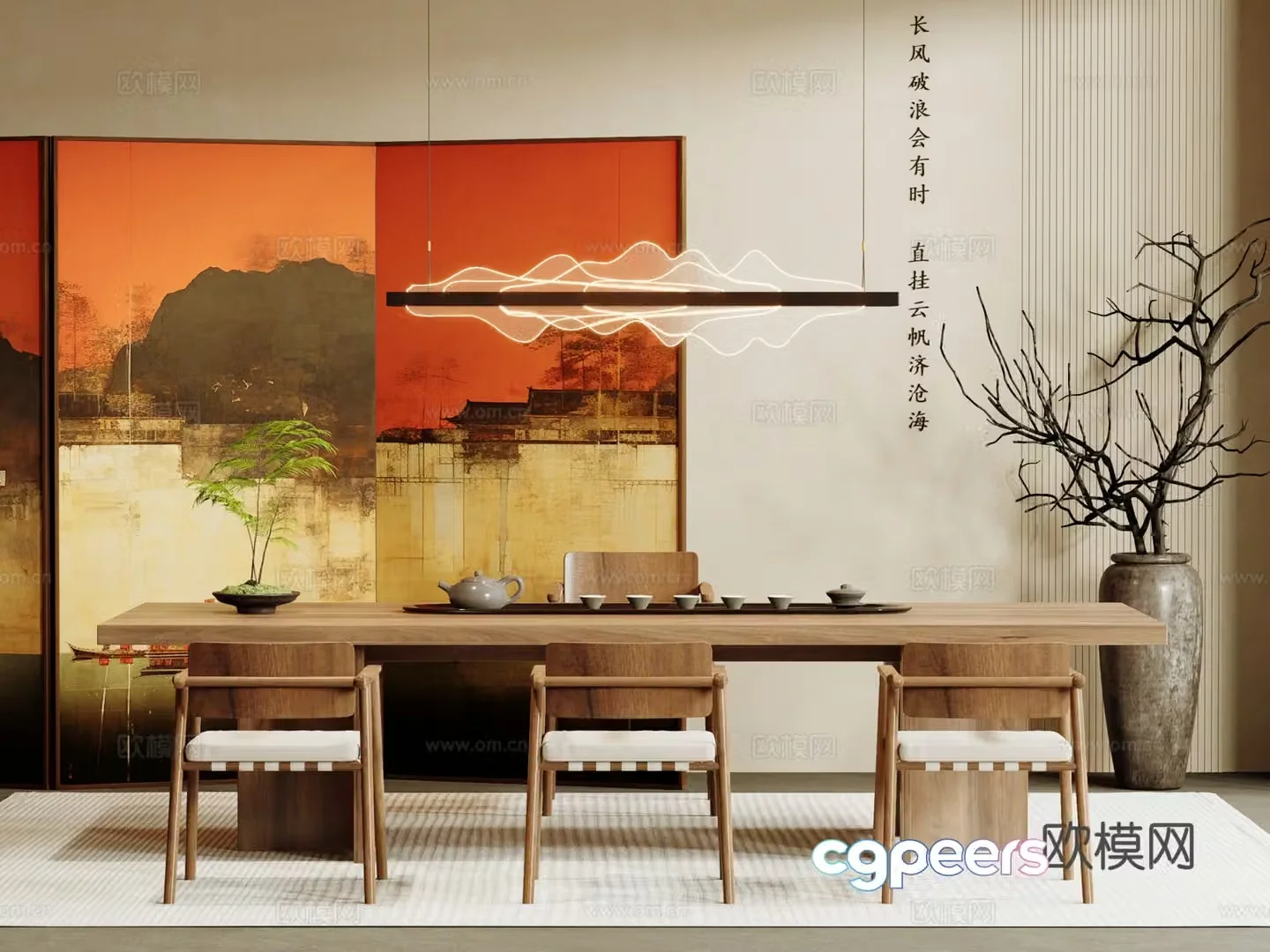 New Chinese tea table and chair 3D model