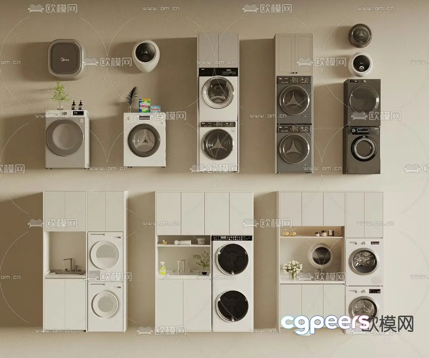 Modern washing machine cabinet balcony cabinet 3d model
