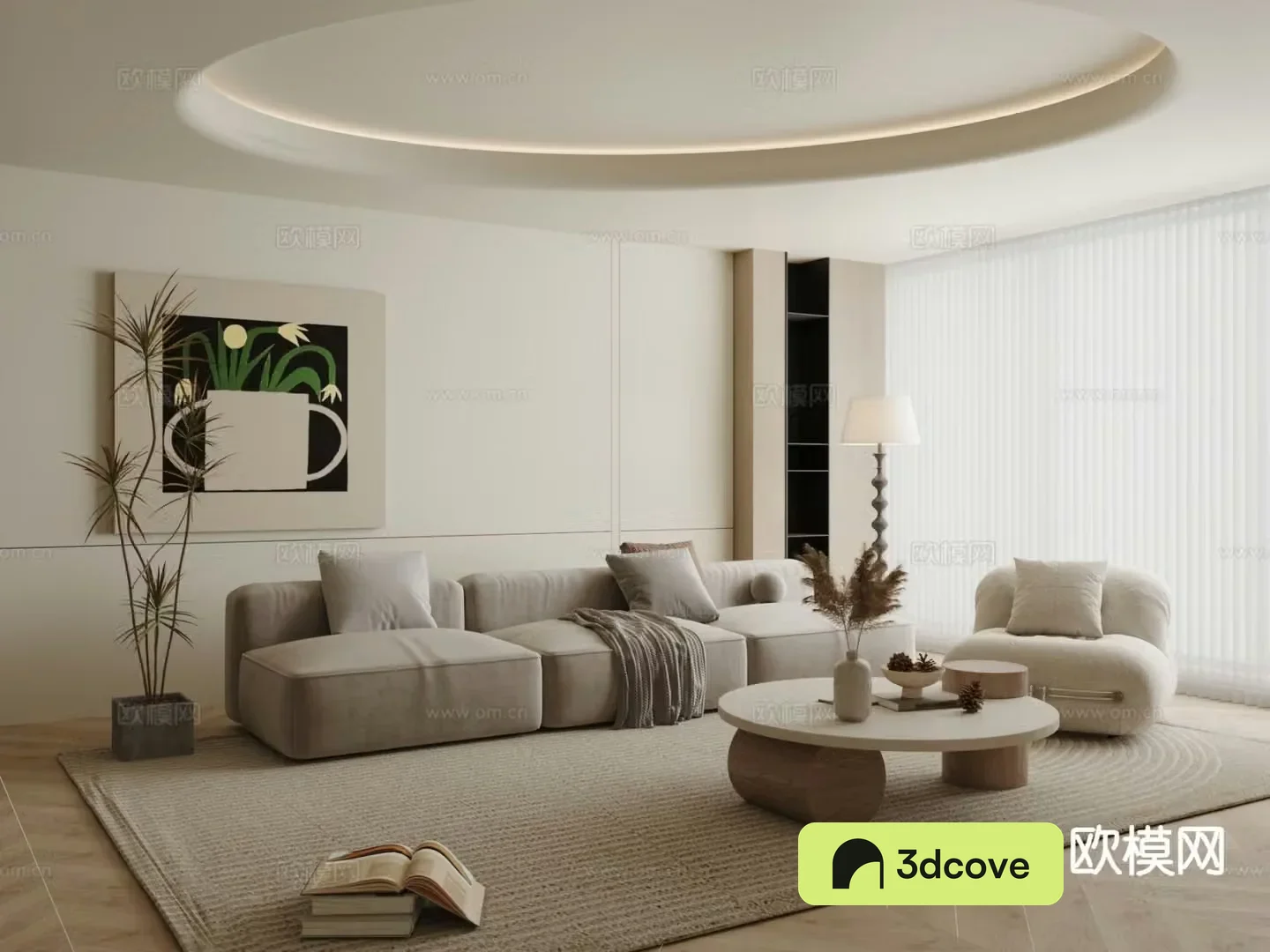 Wabi Sabi modular sofa