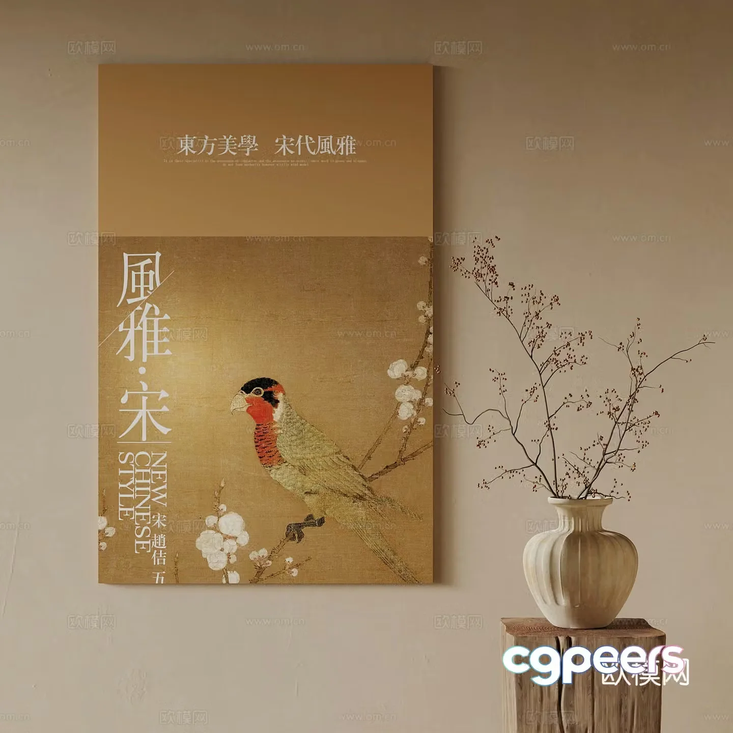 Decorative paintings 3D model of ancient decorative paintings