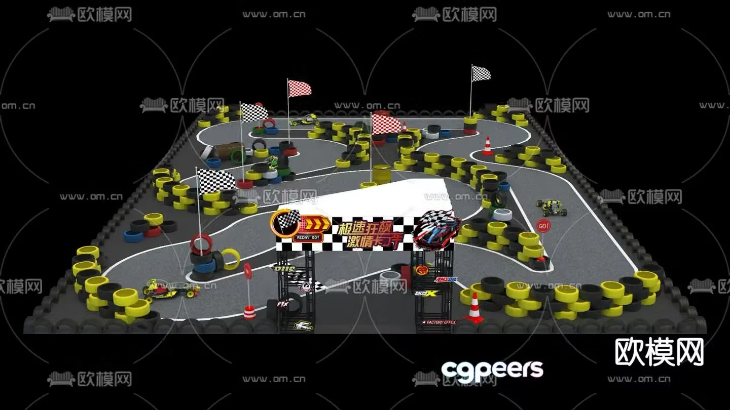 toy kart track 3d model