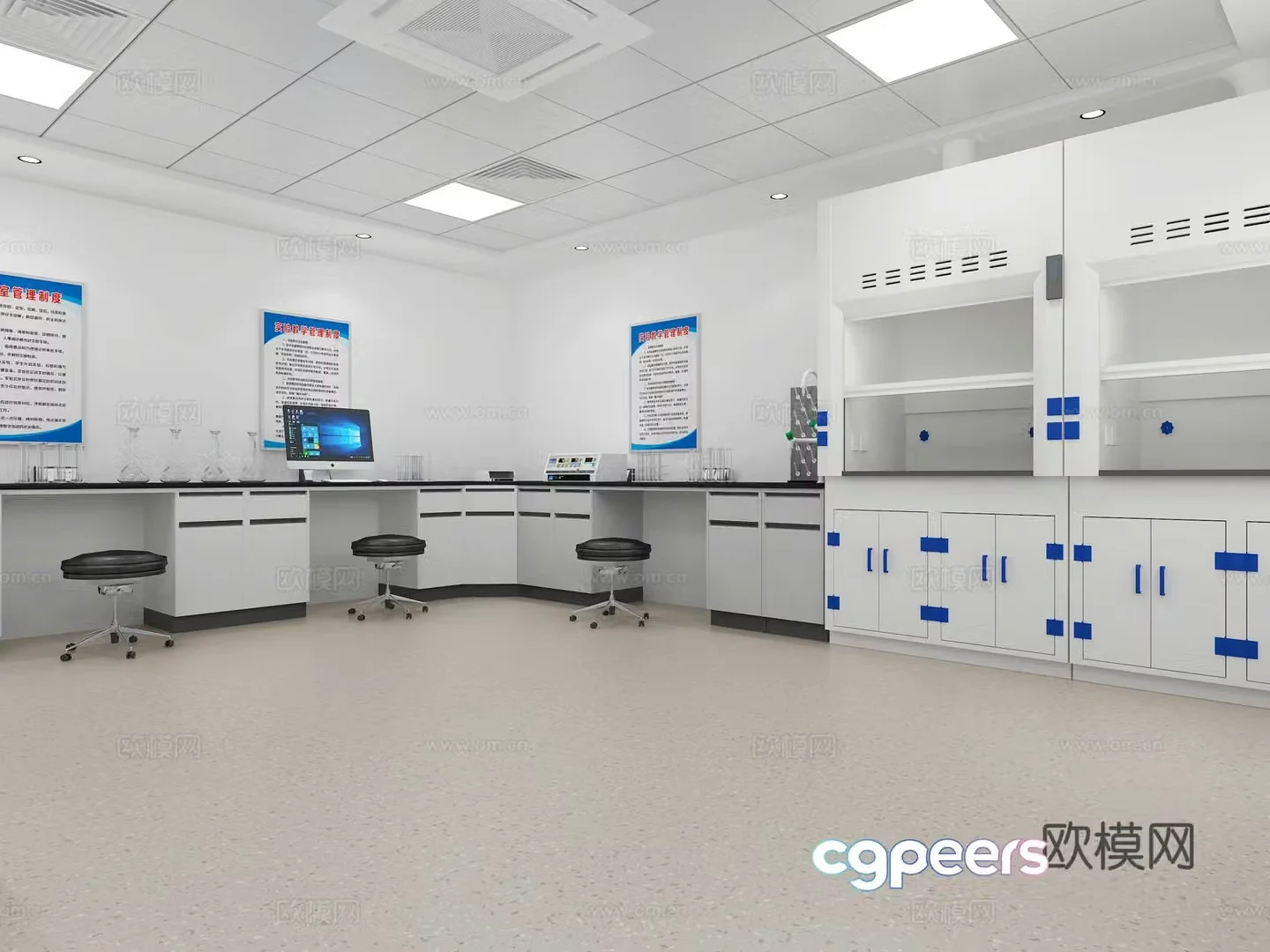 Chemistry laboratory 3d model