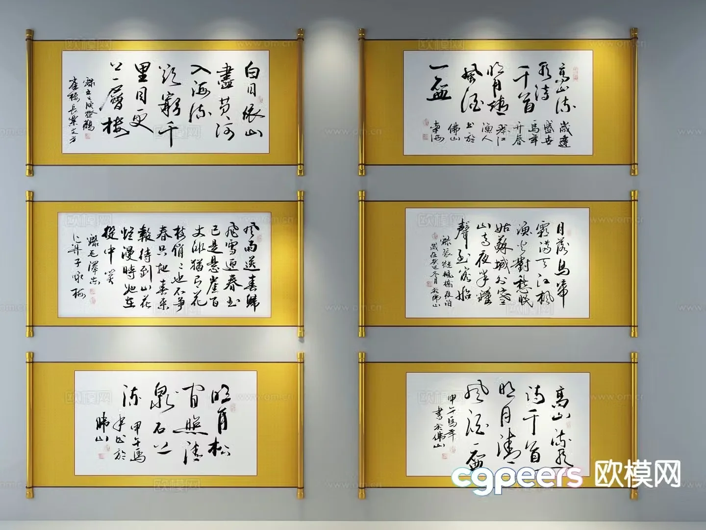 New Chinese style decorative calligraphy and painting calligraphy and painting scroll painting 3D model