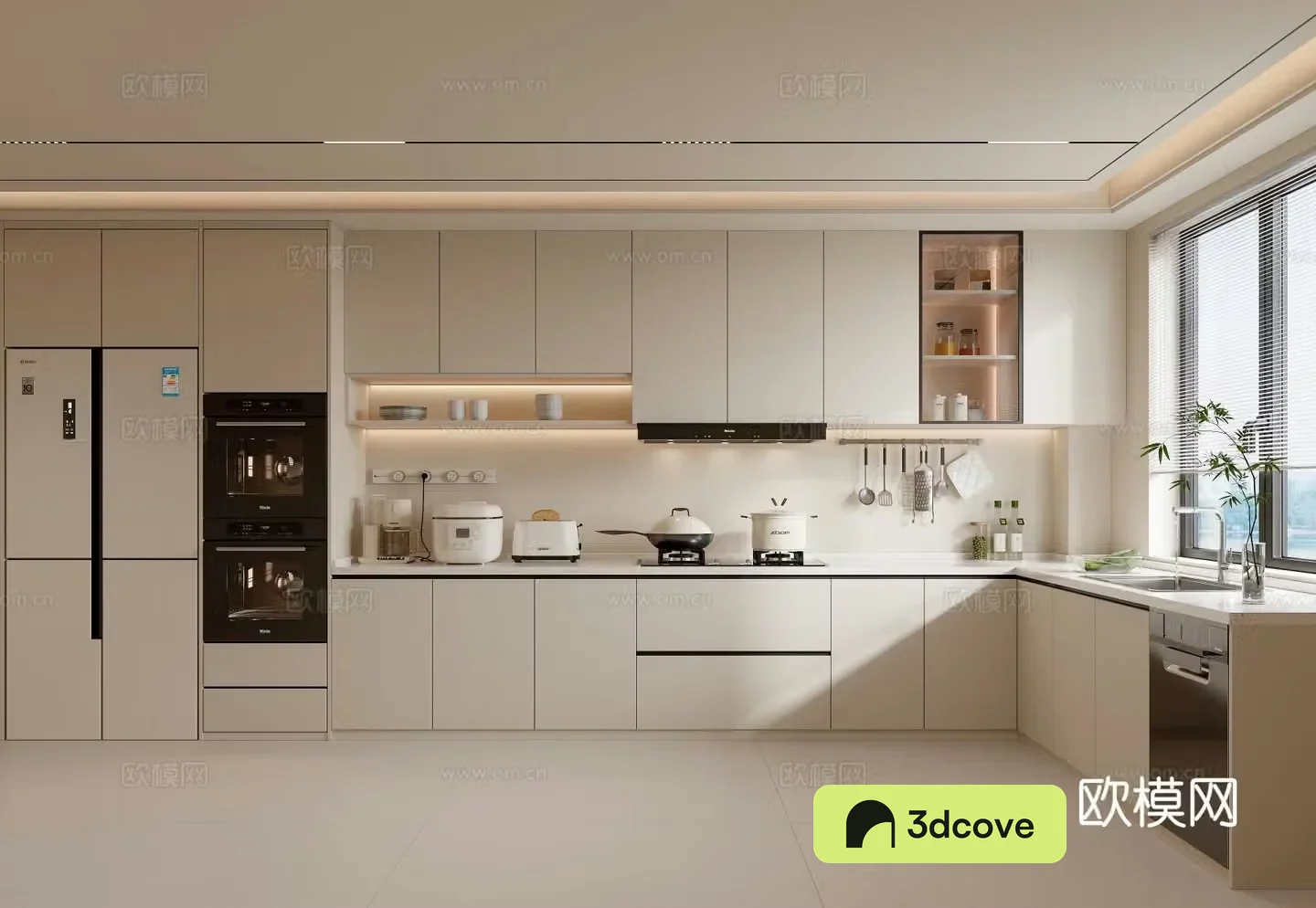 Creamy Kitchen Open Kitchen