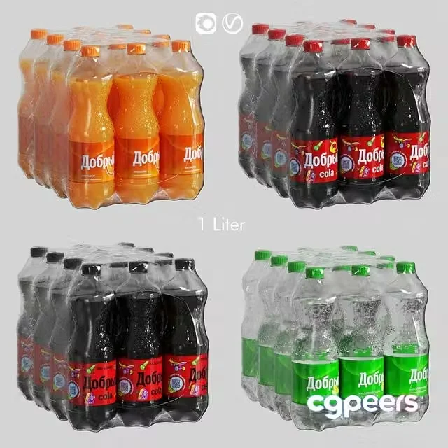 3ds Max Free – Kind blocks 1 liter